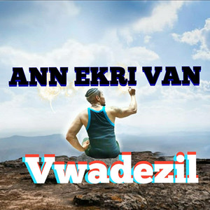 Ann Ekri Van (Explicit)