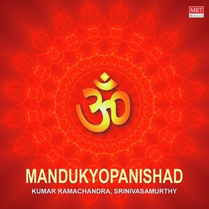 Mandukyopanishad