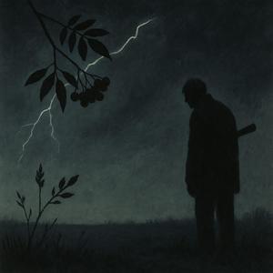 Ты в прошлом