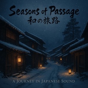 Snowfall Tabi- 雪旅- (2025 Remaster)