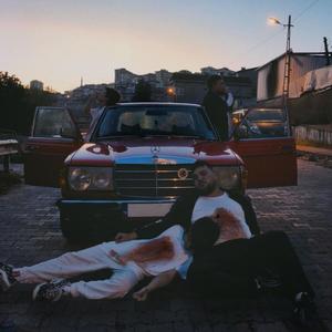 KAN (feat. Rexha) (Explicit)