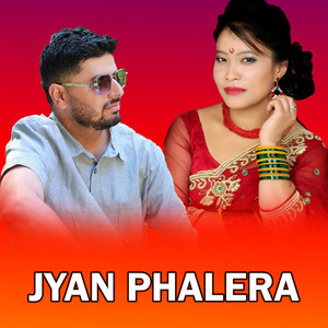 Jyan Phalera