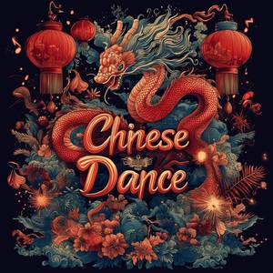 Chinese Dance