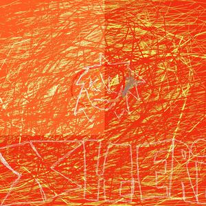 see the lights inside the twine