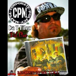 Lets Bounce (feat. T-Rill, D-low & Rom Loco) (Explicit)