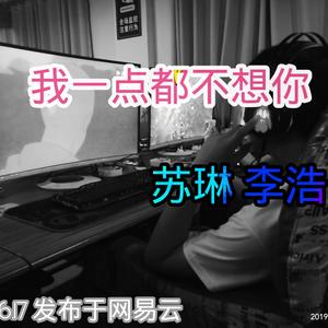 再喝一杯江小白 (COVER版)