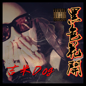 01.Intro