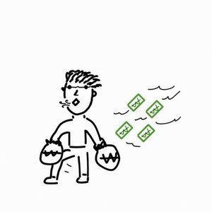 내가 돈을 벌때까지