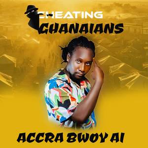 Cheating Ghanaians