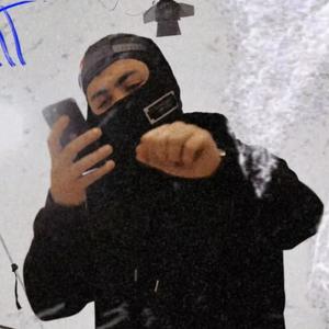 CC Challenge (Scouse Edition) (Explicit)