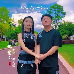 你爹是我亲舅舅