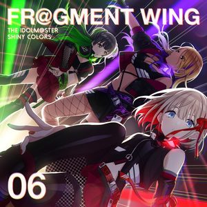 スペシャルオーディオドラマ「イーティング・エクスペディション」 (口白)