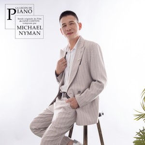 阆中古城的爱情约定 (萨克斯版)