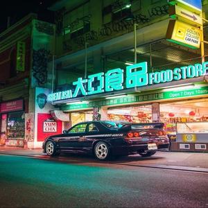 Let's Leave The Past (Explicit)