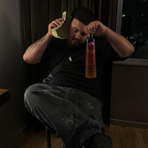 S.M.S (feat. Bxbymarr) (Explicit)