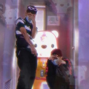 Ñoqui (feat. mud boi) (Explicit)