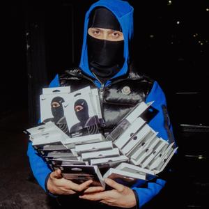 UNA MALDITA (feat. maskifff) (Explicit)