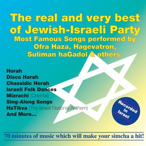 The Real and Very Best of Jewish Israeli Party