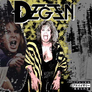 Degen (Explicit)
