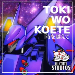 Toki Wo Koete (feat. Vocapanda, Kai Urusai & Franklin Lisboa)