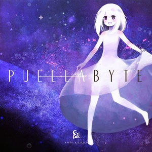 PUELLABYTE