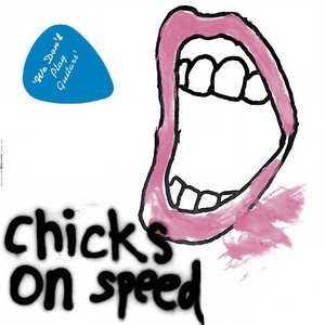 We Don't Play Guitars (Christian Vogel Remix)