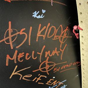 No Interviews (feat. 051 Kiddo) (Explicit)