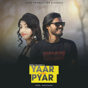 Yaar Pyar