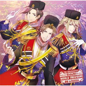 眠らぬ夜にスパシーバ!