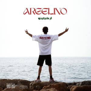 Ila Mata (feat. IcoWesh)