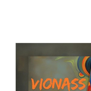 Introvert (Remastered 2025)