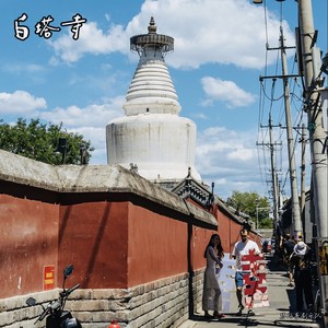 白塔寺 (White Pagoda Temple)