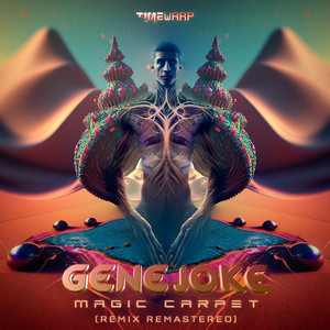Magic Carpet (Remastered 2023|Remix)