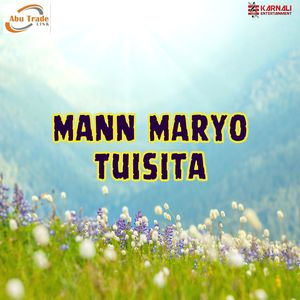 Mann Maryo Tuisita