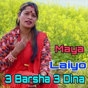 Maya Laiyo 3 Barsha 3 Dina