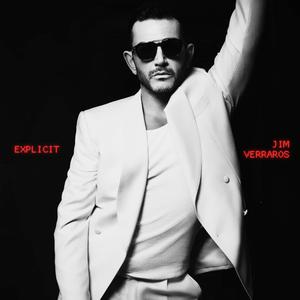 Pyramid (JUSTNKAYSE Remix)