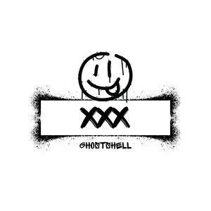 458 (Instrumental Version)