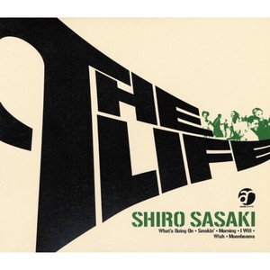 Wish (ウイツシユ)