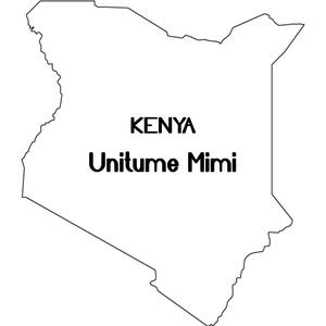 Unitume Mimi