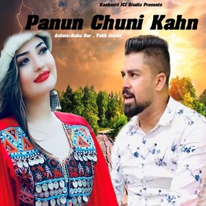 Panun Chuni Kahn