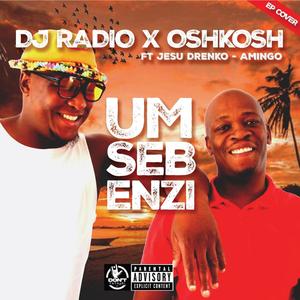 dj radio x oshkosh umsebenzi