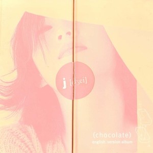 제이(J) English Version Album(Chocolate)