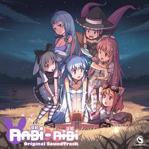 Rabi-Ribi Original Soundtrack (拉比哩比 游戏原声带)