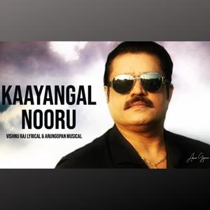 Kaayangal Nooru(feat. Suresh Gopi)