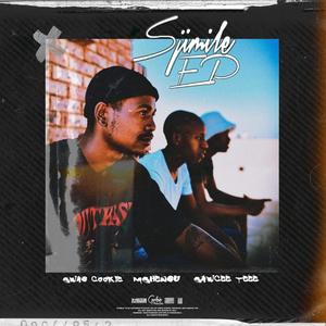 Sjimile EP