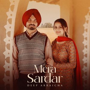 Mera Sardar