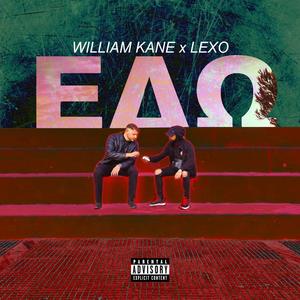 Edo (feat. LeXo) [Explicit]