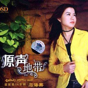 小雨中的回忆