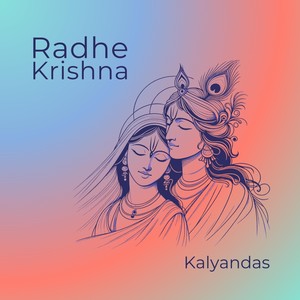 Radhe Krishna