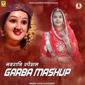 Navaratri Special Garba Mashup